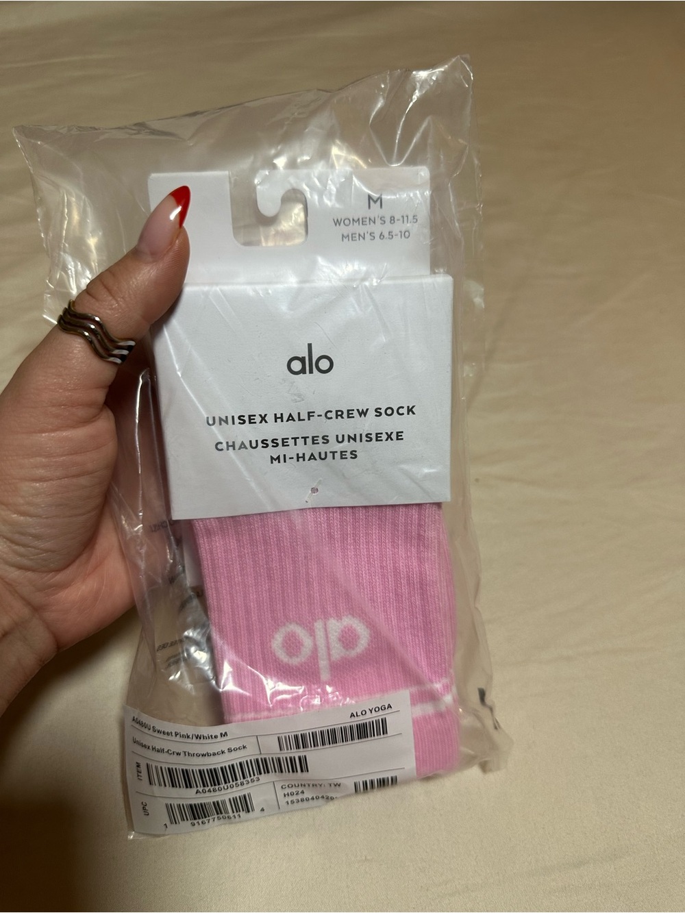 *SOLD OUT* *No longer sold*
Alo Pink Half-Crew Athletic Socks - Sweet pink